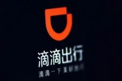 9分钟科普!柳州公司咨询服务电话_哔哩哔哩-3
